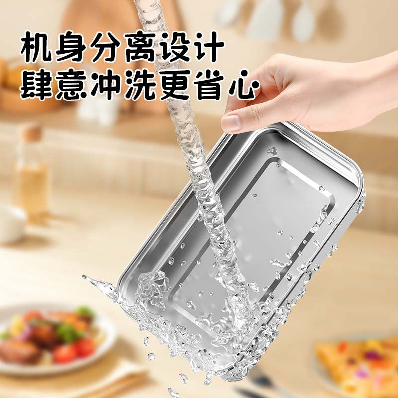 THERMIFY™電気式弁当箱